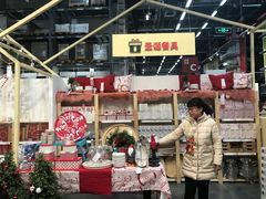 -宜家家居(哈尔滨商场店)