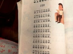 -太平洋激光影城(金沙紫荆店)