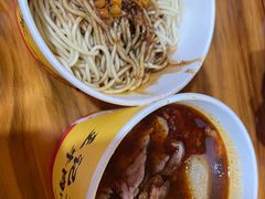 -王记生烫牛杂面馆(兰陵路店)