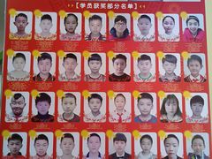 -蓝精灵创客少儿编程(百步亭中心)