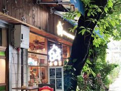 门面-西关84·History·Art·Cafe