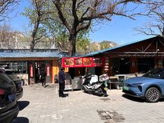 -闻道食府烙饼卷带鱼(原车耳营店原大觉寺店)