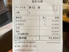 -键善良房(本店)