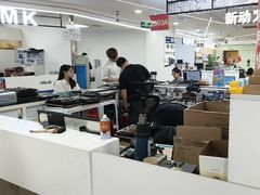 -好匯修手机电脑维修(百脑汇店)
