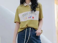 -伊势丹(现代城店)
