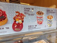 -沈阳铁西万象汇