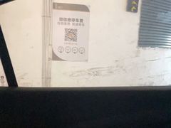 -芙蓉堂(武汉天地店)