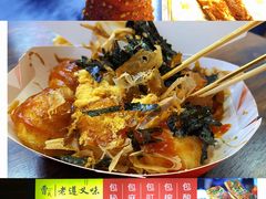 -捞沙巷
