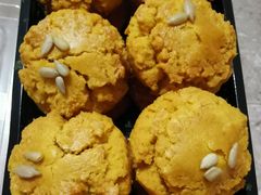 南瓜酥-百年义利(古城北路店)