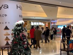 -海马体照相馆(万菱汇店)