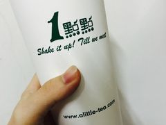 波霸红-1点点(银座和谐广场店)