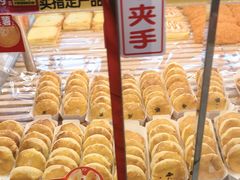 -味多美蛋糕(梨园店)