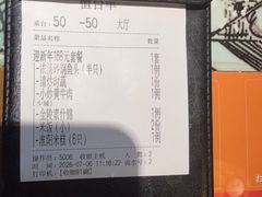 -胖鱼头·南京菜·河景餐厅(夫子庙店)