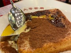 -大哥餐厅(西城花园店)