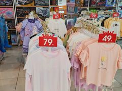 -北京华联购物中心(天通苑店)