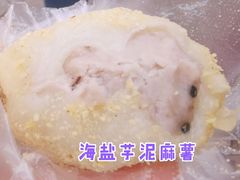 -运栋天马牛肉饼(林科大店)
