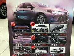 -北京凯百隆一汽丰田4S店(海淀店)