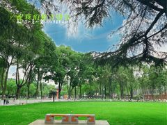 -四川大学(望江校区)