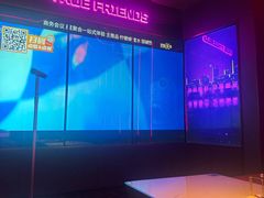 -星聚会KTV(龙湖上海奉贤天街店)