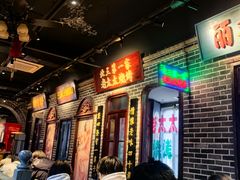 -北三老太太烧烤(人生一串上榜店)