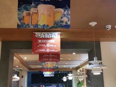 -管氏翅吧(国展店)