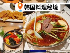 -七八冷面·延边朝鲜族美食(大兴大悦春风里店)