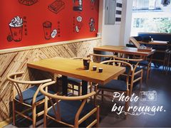 -厝内小眷村(天河南一路店)