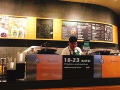 -星巴克(天津鲁能中心第三店)