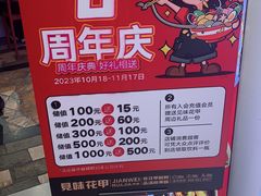-见味花甲(合生汇店)