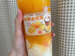 榴莲·芒果全家福-阿嬷手作(南宁青秀万达店)