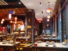 大堂-重庆渝达老火锅(春熙路店)