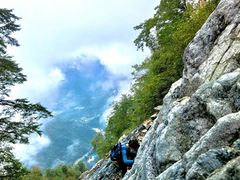 -九峰山