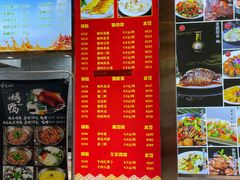 -大眼锅贴水饺(河东店)