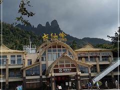 -七仙岭温泉国家森林公园