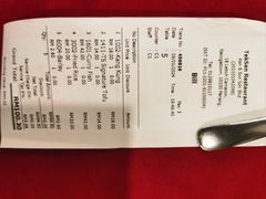 -德成饭店