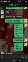 -盘子女人坊古装写真摄影(深圳店)