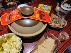 -沙胆彪炭炉牛杂煲(上海日月光广场店)