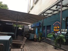 -莉莉家的音乐花园餐吧(航空路店)