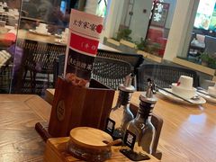 -北方家宴(优托邦科学大道店)