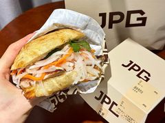 越南鸡肉治-JPG canteen(广州东山口店)