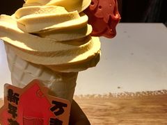 -麦当劳(凌云天地长桥店)