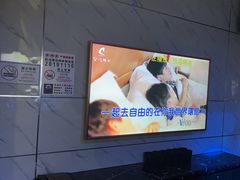 -皇马纯KTV·量贩·聚会(民治店)