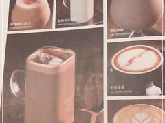 -Ninethirty by Awfully Chocolate(天环广场店)