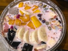 -串妹花式冰粉(乐山总店)