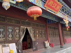 -大悲禅寺