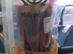 -眷茶(赛格国际购物中心店)