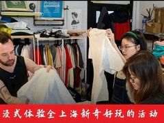 -Popcorn Club爆米花英语社交俱乐部