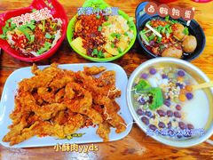 -冒椒火辣(太古里店)