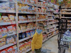 -DON DON DONKI(名珠城店)