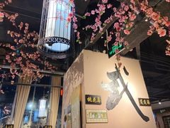 -风波庄(云蝠大厦店)